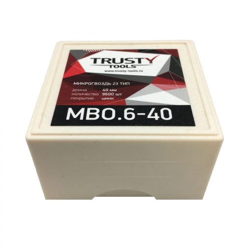 Микрогвоздь 23 тип МBО.6-40, (уп. 9600 шт), Trusty Микрогвоздь 23 тип МBО.6-40, (уп. 9600 шт), Trusty