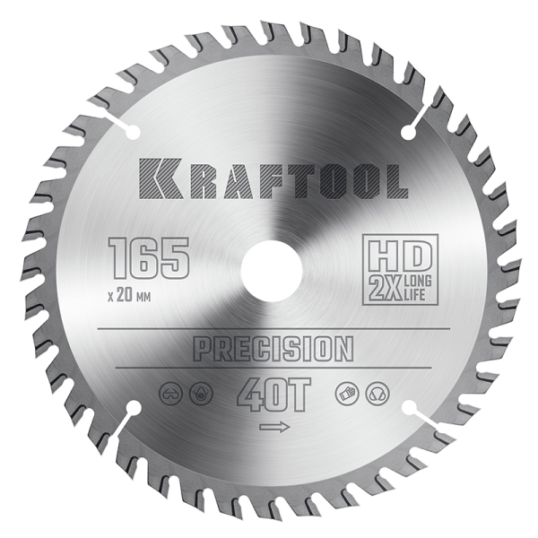 Диск пильный по дереву Precision 165х20 мм. 40Т, KRAFTOOL