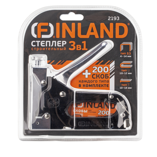 Степлер 3 в 1 Finland, ЦИ