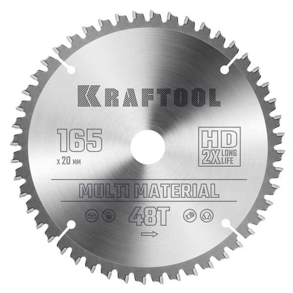 Диск пильный Multi Material 165х20 мм. 48Т, KRAFTOOL