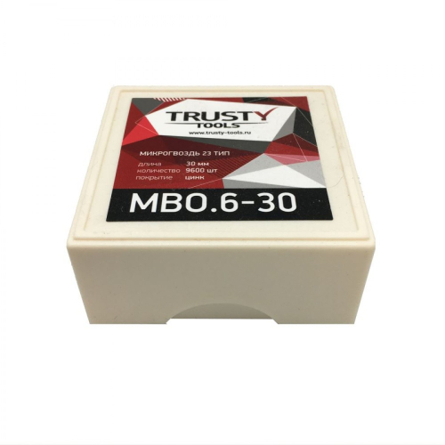 Микрогвоздь 23 тип МBО.6-30, (уп. 9600 шт), Trusty Микрогвоздь 23 тип МBО.6-30, (уп. 9600 шт), Trusty