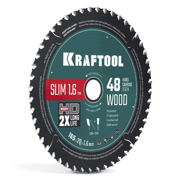 Диск пильный по дереву Slim wood cut 165х20х1.6 мм. 48Т, KRAFTOOL