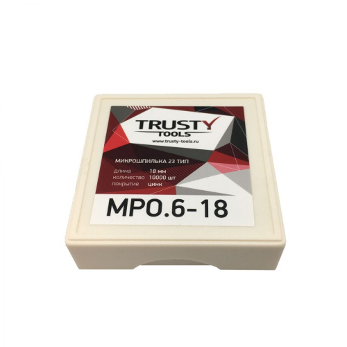 Микрошпилька 23 тип МРО.6-18, (уп. 10000 шт), Trusty Микрошпилька 23 тип МРО.6-18, (уп. 10000 шт), Trusty