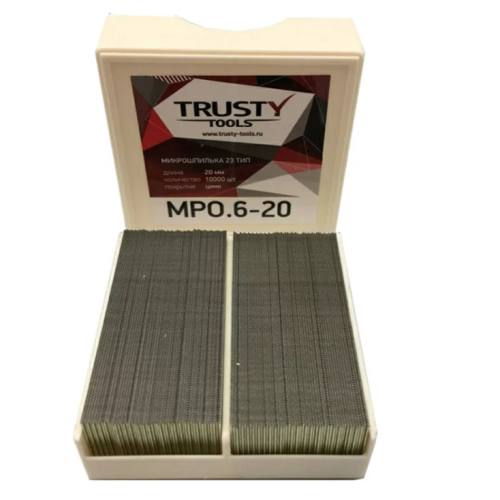 Микрошпилька 23 тип МРО.6-20, (уп. 10000 шт), Trusty