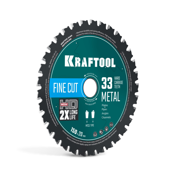 Диск пильный по металлу и стали Metal Cut 150x20 мм. 33Т, KRAFTOOL