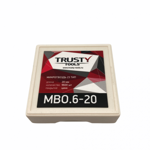Микрогвоздь 23 тип МBО.6-20, (уп. 9600 шт), Trusty Микрогвоздь 23 тип МBО.6-20, (уп. 9600 шт), Trusty