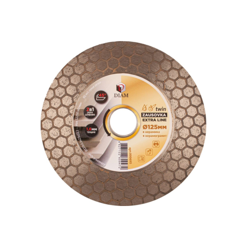Круг алмазный ZAUSOVKA Twin EXTRA LINE 125х1,6х25х22,2 мм. керамогранит, Diam