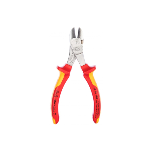 Бокорезы особо мощные VDE 160 мм. хром, 2-комп. диэлектрические ручки, Knipex