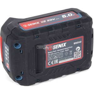 Аккумуляторная батарея B50X2, 20 В. 2 Ач. Li-ion, SENIX