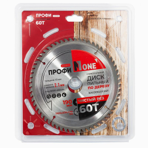 Диск пильный по дереву 190х20/22,2/25,4/30х1,3 мм. 60Т ПРОФИ, № 1 Диск пильный по дереву 190х20/22,2/25,4/30х1,3 мм. 60Т ПРОФИ, № 1