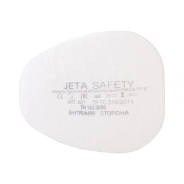 Держатель предфильтра/противоаэрозольного фильтра 2шт. Jeta Safety 5101