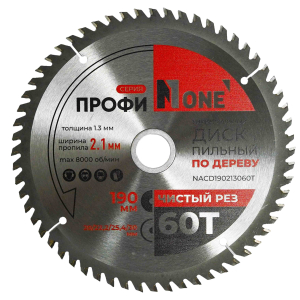 Диск пильный по дереву 190х20/22,2/25,4/30х1,3 мм. 60Т ПРОФИ, № 1 Диск пильный по дереву 190х20/22,2/25,4/30х1,3 мм. 60Т ПРОФИ, № 1