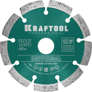 Диск алмазный сегментный по ж/бетону и бетону Universal 125х22 мм, KRAFTOOL 36680-125 Диск алмазный сегментный по ж/бетону и бетону Universal 125х22 мм, KRAFTOOL 36680-125