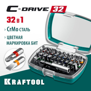 Набор бит с мини-трещоткой Expert, (33 шт), KRAFTOOL