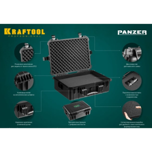 Ящик ударопрочный KRAFTOOL Panzer -13, 38251-13