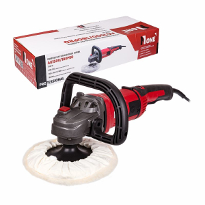 Шлифмашина полировальная щет. AG1500/180-PRO, 1500 Вт. диск 180 мм, № 1
