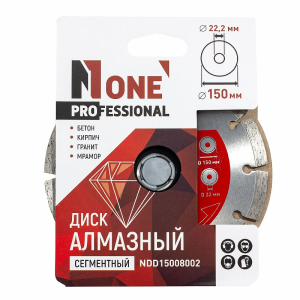 Диск алмазный сегментный Professional 150х22.2 мм, № 1 Диск алмазный сегментный Professional 150х22.2 мм, № 1