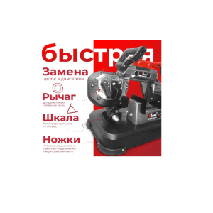 Пила ленточная NCM1400-PRO, 1400 Вт. 0,7-2,4м/сек 1141*13*0,65мм ширина полотна диск, № 1 Пила ленточная NCM1400-PRO, 1400 Вт. 0,7-2,4м/сек 1141*13*0,65мм ширина полотна диск, № 1