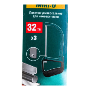 Полотно по металлу для мини-ножовки KRAFTOOL 15653-M-S3 Полотно по металлу для мини-ножовки KRAFTOOL 15653-M-S3