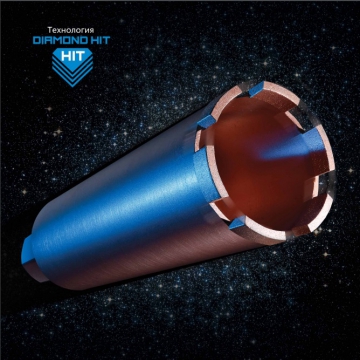 Алмазная коронка (сухорез) (Диаметр 112 мм) с микроударом Алмазная коронка (сухорез) (Диаметр 112 мм) с микроударом