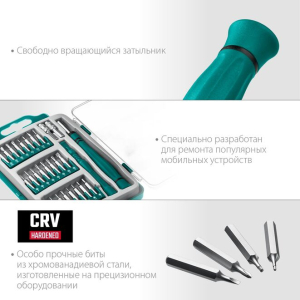 Отвертка для точных работ Precision, 28 предметов, KRAFTOOL