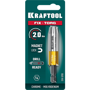 Адаптер динамометрический для бит FIX-TORQ, 2.0 Нм, KRAFTOOL 64035-2.0 Адаптер динамометрический с переходниками GRAND, 1/2, 40 - 200 Нм, KRAFTOOL