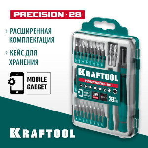 Отвертка для точных работ Precision, 28 предметов, KRAFTOOL