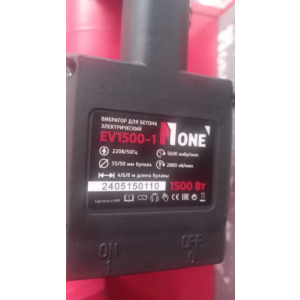 Вибратор электрич. для бетона EV1500-1 EV1500-1 №1