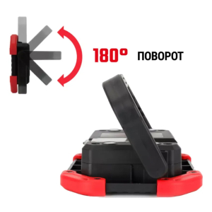Фонарь перезаряжаемый рабочий 400 LM, WORKPRO