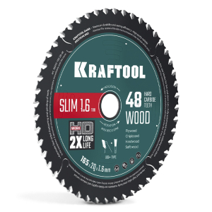 Диск пильный по дереву Slim wood cut 165х20х1.6 мм. 48Т, KRAFTOOL