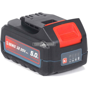 Аккумуляторная батарея B50X2, 20 В. 2 Ач. Li-ion, SENIX
