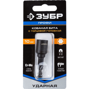 Бита ударная с торцовой головкой магнитная 10 мм. длина 50 мм. хвост. E 1/4