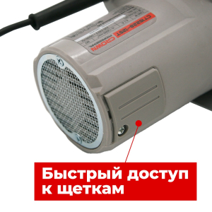 Алмазная пила-плиткорез Crown CT15228-125Т-W