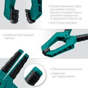 Струбцина пружинная SC-10, 100х100 мм, KRAFTOOL