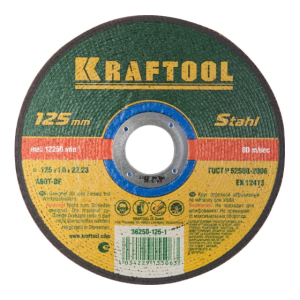 Диск отрезной по металлу для УШМ, 125мм, Kraftool 36250-125-1.0 Диск отрезной по металлу для УШМ, 125мм, Kraftool 36250-125-1.0