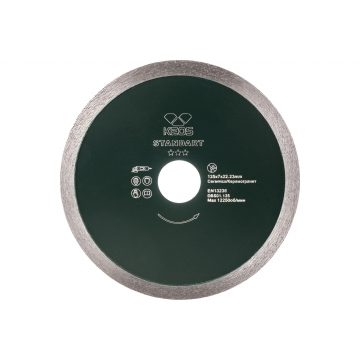 Диск алмазный Standart по керамограниту для УШМ KEOS DBS01.125 Диск алмазный Standart по керамограниту для УШМ KEOS DBS01.125