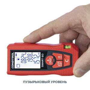 Дальномер лазерный Smart, 60 м, CONDTROL