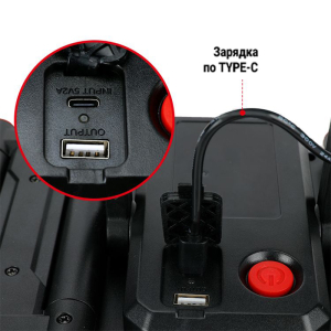 Фонарь перезаряжаемый рабочий 1200 LM, WORKPRO