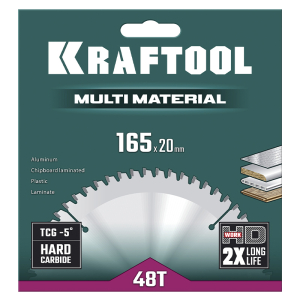 Диск пильный Multi Material 165х20 мм. 48Т, KRAFTOOL