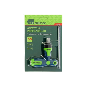 Отвертка реверсивная Т-образная комбинированная PH2/SL6, CrV, Сибртех