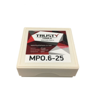 Микрошпилька 23 тип МРО.6-25, (уп. 10000 шт), Trusty