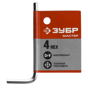 Ключ имбусовый шестигранный 4 мм, ЗУБР Ключ имбусовый шестигранный 4 мм, ЗУБР