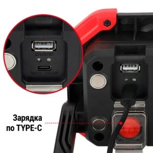 Фонарь перезаряжаемый рабочий 400 LM, WORKPRO