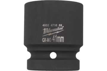 Головка ShW (41 мм; 1DR) Milwaukee