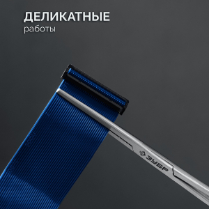 Зажим монтажный 250 мм, ЗУБР