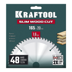 Диск пильный по дереву Slim wood cut 165х20х1.6 мм. 48Т, KRAFTOOL