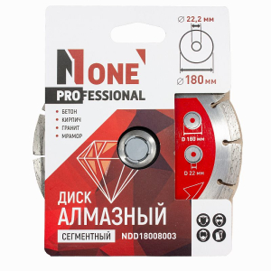 Диск алмазный сегментный Professional 180х22.2 мм, № 1