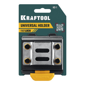 Держатель универсальный для системы быстрого крепления KD-1 FASTLOCK, KRAFTOOL