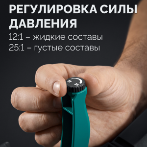 Пистолет cкелетный для герметика 4в1 Extrem 310 мл, KRAFTOOL Пистолет cкелетный для герметика 4в1 Extrem 310 мл, KRAFTOOL