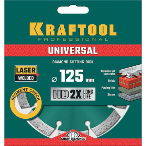 Диск алмазный сегментный по ж/бетону и бетону Universal 125х22 мм, KRAFTOOL 36680-125